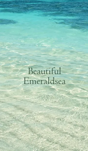 Beautiful Emeraldsea - MEKYM 9の着せ替えメイン画像