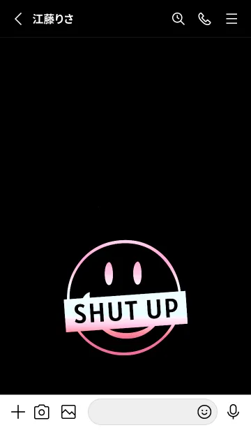 [LINE着せ替え] スマイル グラデーション 189の画像2