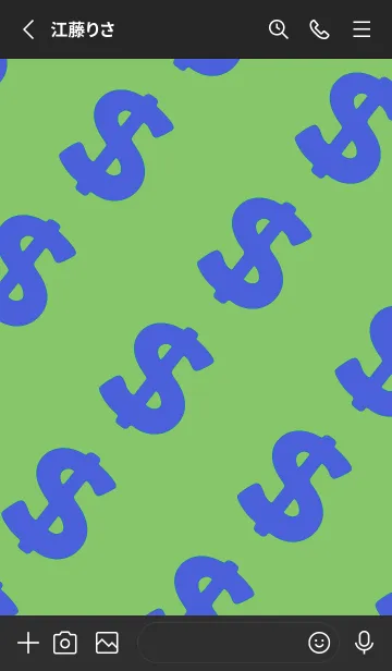 [LINE着せ替え] マネー ラビット 297の画像2