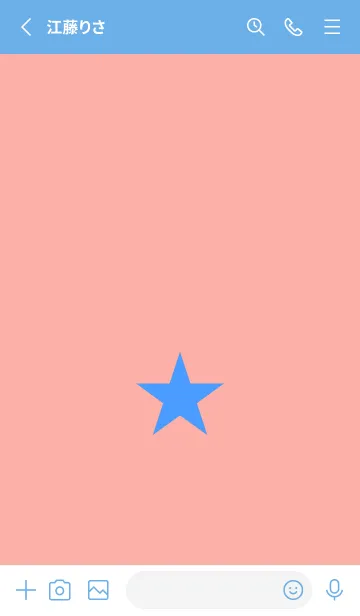 [LINE着せ替え] スター 210の画像2