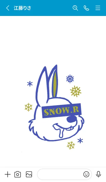 [LINE着せ替え] スノー ラビット _15の画像2