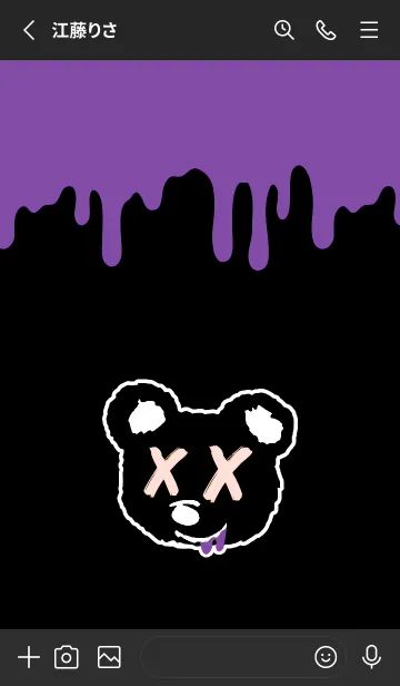 [LINE着せ替え] バッド ベア2 39の画像2