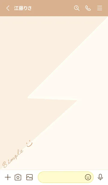 [LINE着せ替え] LightningJ-milk brownの画像2