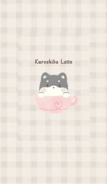 [LINE着せ替え] くろしばラテ -ピンク- チェックの画像1