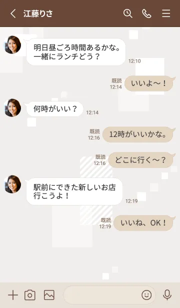 [LINE着せ替え] 白い四角7の画像3