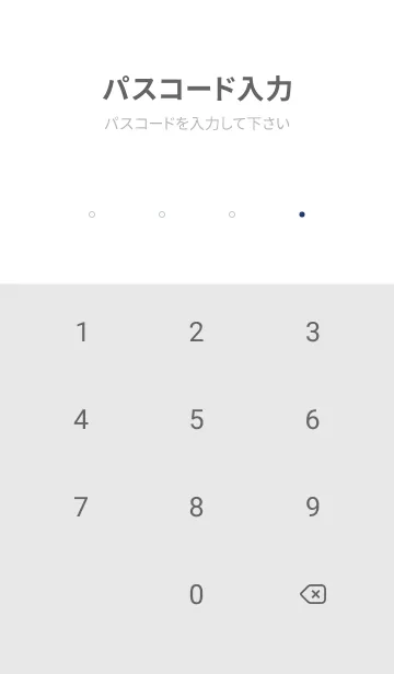 [LINE着せ替え] SIMPLE TWO TONE // Navy x Grayの画像4