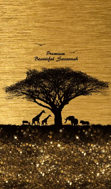 [LINE着せ替え] Premium Beautiful Savannah [gold]の画像1