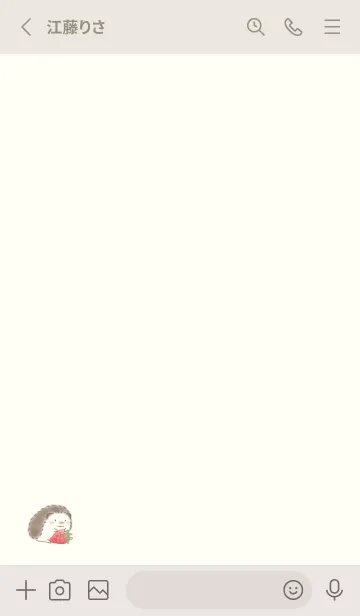 [LINE着せ替え] ハリネズミと苺 ベージュの画像2