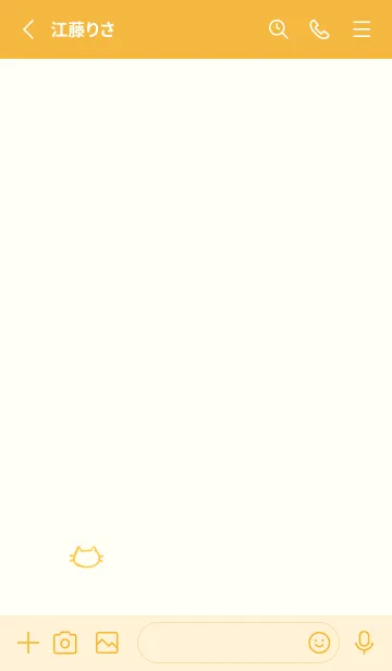 [LINE着せ替え] 落書きにゃん(イエロー04)の画像2