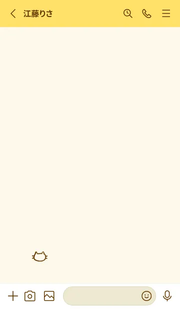 [LINE着せ替え] 落書きにゃん(イエロー05)の画像2