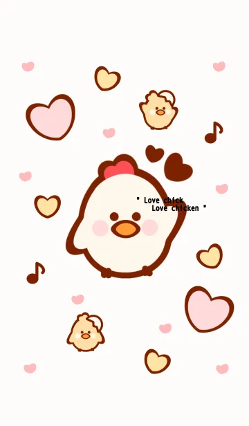 [LINE着せ替え] Chicken farm 4 :)の画像1