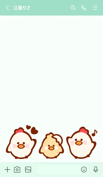 [LINE着せ替え] Chicken farm 4 :)の画像2
