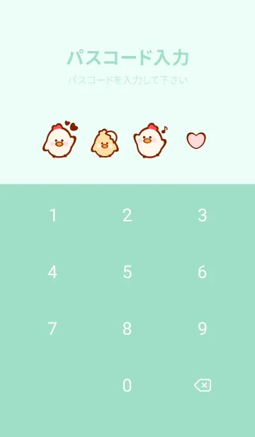 [LINE着せ替え] Chicken farm 4 :)の画像4