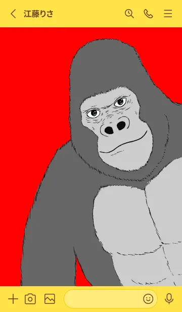 [LINE着せ替え] 俺、ゴリラ！ 37の画像2