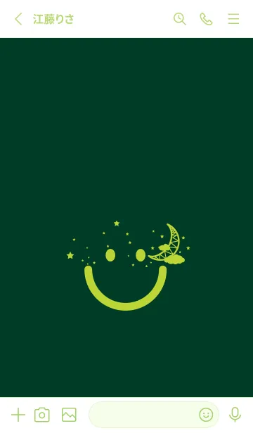 [LINE着せ替え] スマイル＆三日月 海松藍色の画像2