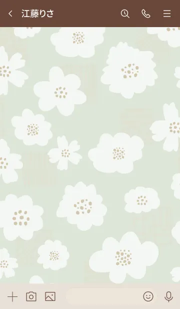 [LINE着せ替え] おしゃれ 花 白 グリーン5の画像2