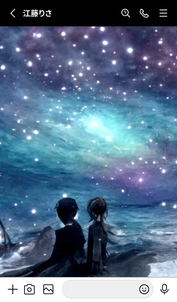 [LINE着せ替え] 夜の月 月の海 #DkN_26。の画像2