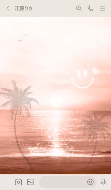 [LINE着せ替え] 運気UP！！ スマイルと幸運のクローバーSepiaの画像2