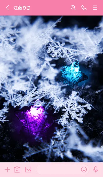 [LINE着せ替え] 雪の結晶と星の光 15の画像2