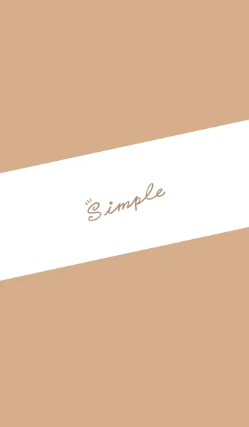 [LINE着せ替え] Simple Lines J-Milk Tea Brownの画像1