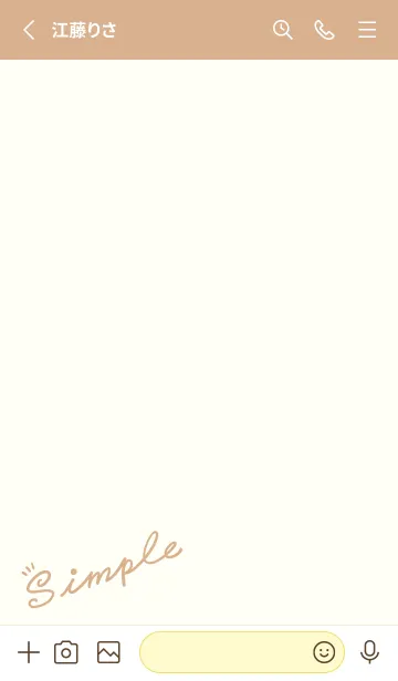 [LINE着せ替え] Simple Lines J-Milk Tea Brownの画像2