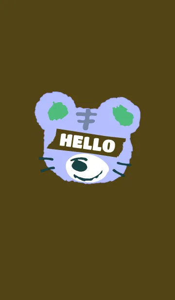 [LINE着せ替え] タイガー 147の画像1