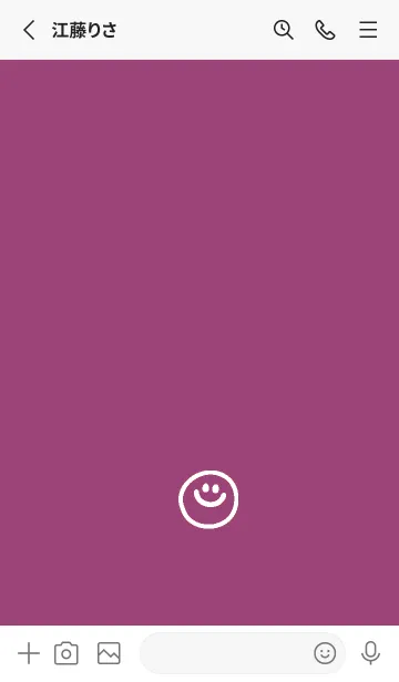 [LINE着せ替え] ミニ スマイル 21の画像2