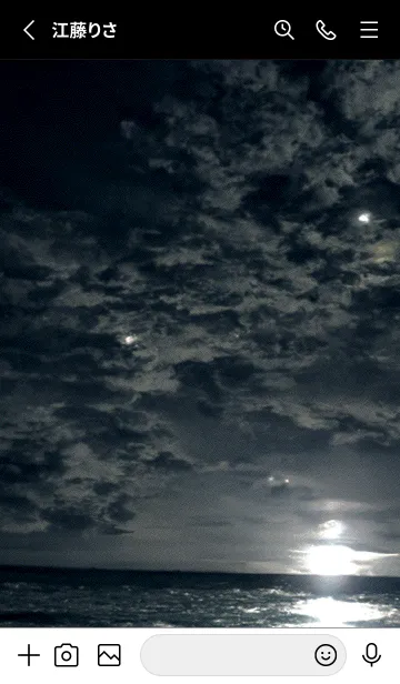 [LINE着せ替え] 夜の月 月の海 #DkO_110。の画像2