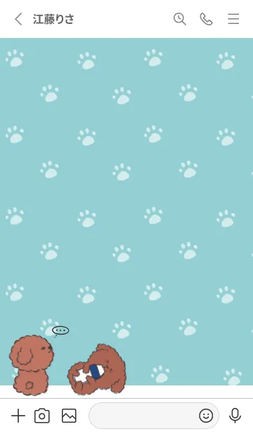 [LINE着せ替え] Naughty Teddy J-White.Greenの画像2