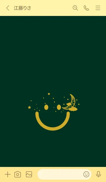 [LINE着せ替え] スマイル＆三日月 ブループリュスの画像2