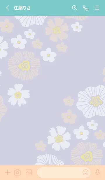 [LINE着せ替え] 白とベージュのお花 斜め5の画像2