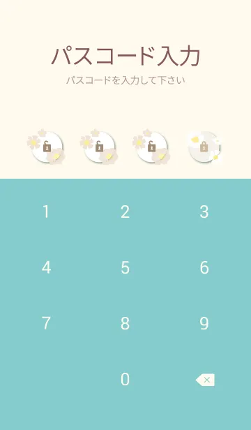 [LINE着せ替え] 白とベージュのお花 斜め5の画像4