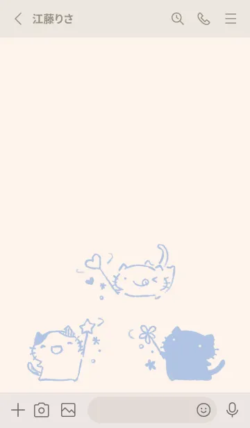 [LINE着せ替え] いいことありますように くすみあおの画像2