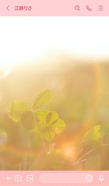 [LINE着せ替え] 本物ラッキークローバーズ #Cuddle 65の画像2