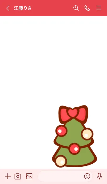 [LINE着せ替え] Celebrate Christmas ！！の画像2