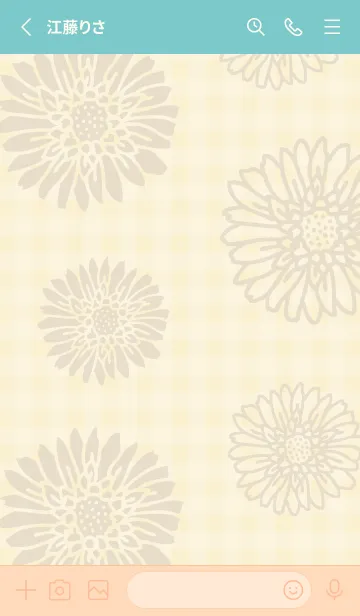 [LINE着せ替え] 大輪 ベージュ24の画像2