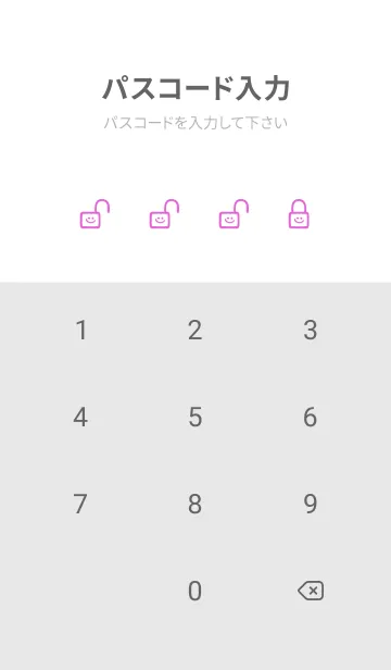 [LINE着せ替え] ホワイト ラビット 47の画像4