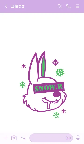 [LINE着せ替え] スノー ラビット _17の画像2