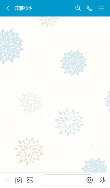 [LINE着せ替え] 3色の花25の画像2