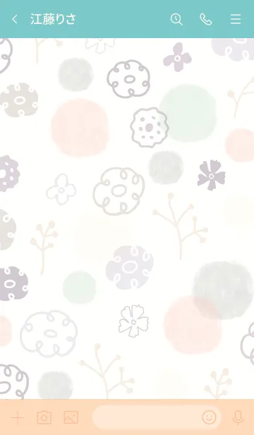 [LINE着せ替え] 冬支度 花17の画像2