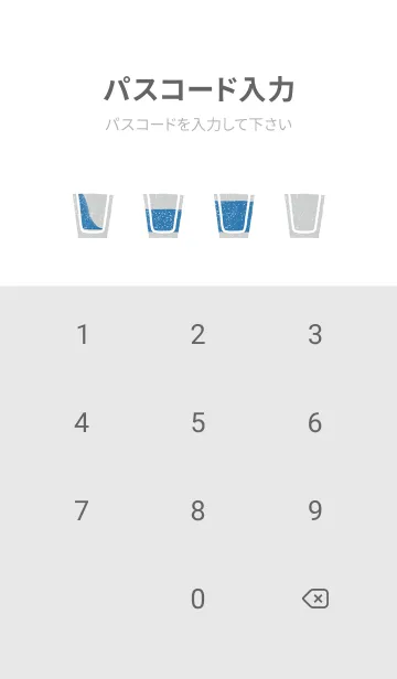 [LINE着せ替え] Messy Missyの画像4