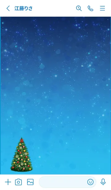 [LINE着せ替え] クリスマスツリー♪ 2022の画像2