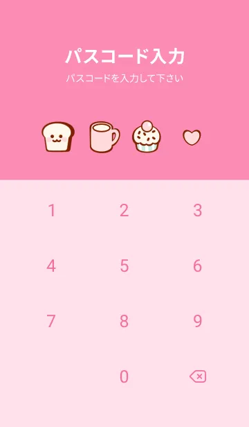 [LINE着せ替え] Sweet pastel theme 6 :)の画像4