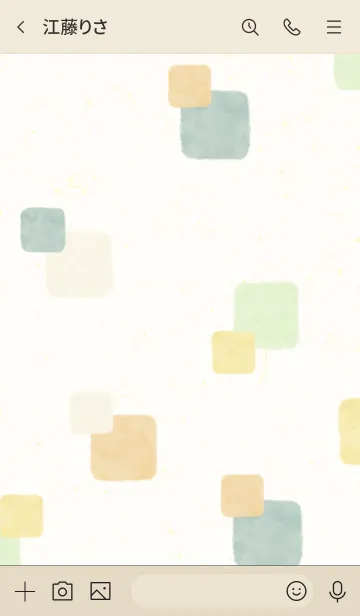 [LINE着せ替え] 水彩 秋色 四角12の画像2