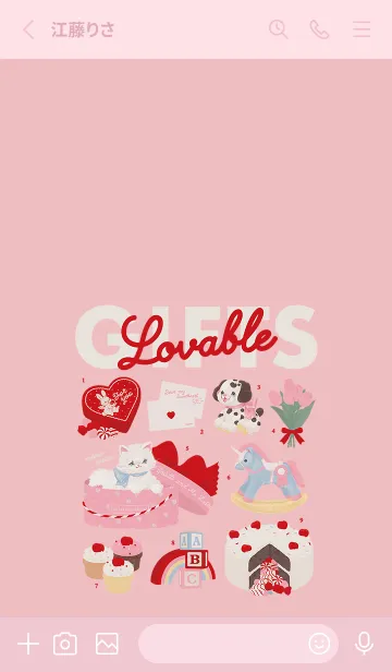 [LINE着せ替え] LOVABLE GIFTSの画像2