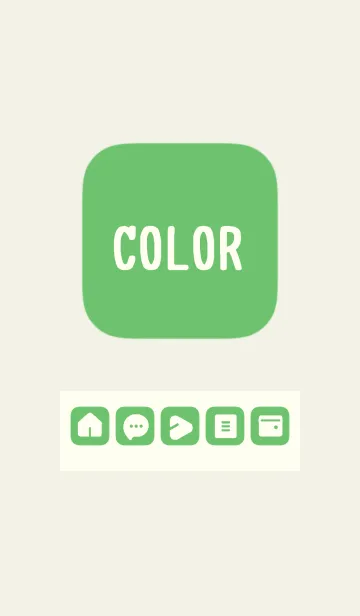 [LINE着せ替え] green color B11 modifiedの画像1