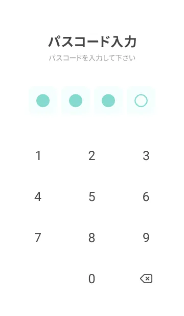 [LINE着せ替え] green color B18 modifiedの画像4