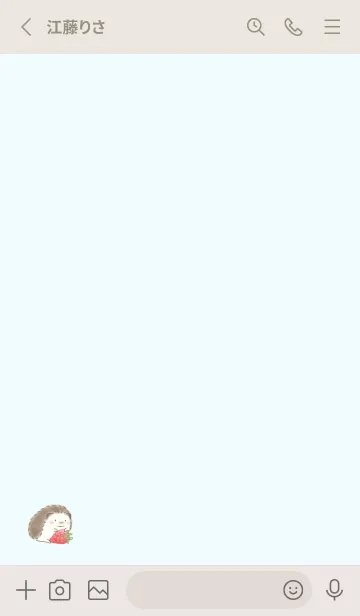 [LINE着せ替え] ハリネズミと苺 ブルーの画像2