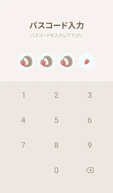 [LINE着せ替え] ハリネズミと苺 ブルーの画像4