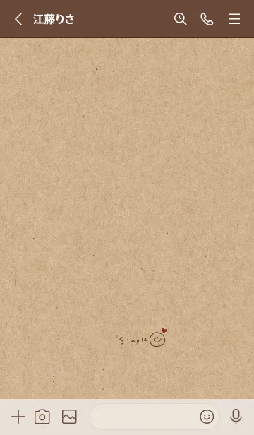 [LINE着せ替え] クラフト紙とスマイル。の画像2